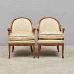 1479 7242 ARMCHAIRS